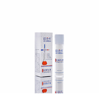 巧家多用途抗菌乳液